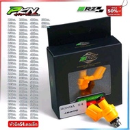 หัวฉีด HONDA S4 / S5 / S6 หัวฉีดแต่งBRZ 125cc.ถึง590cc. ข้ามที่ล่ะ5cc. สินค้าคุณภาพ