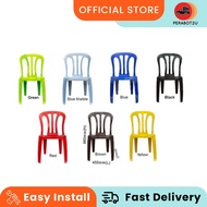 P2U 3V  / Kerusi Plastik / Outdoor Chair / Kerusi Rehat / Kerusi kenduri / Kerusi  Plastik serbaguna