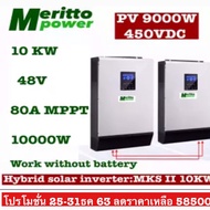 10KW Hybrid solar inverter 48V 80 x2 MPPT 450VDC 230V 50Hz work without Battery