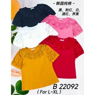 [Ready Stock] Good Quality 68 Brand Sixty Eight Brand Blouse 68 牌子 上衣 B 22092 ( L - XL )