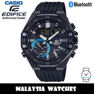 (OFFICIAL WARRANTY) Casio Edifice ECB-10PB-1A Analog Digital Bluetooth Stainless Steel Case Black Resin Strap Watch ECB10PB ECB10PB-1A ECB-10PB-1ADR