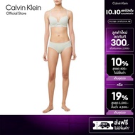 CALVIN KLEIN กางเกงชั้นในผู้หญิง Invisibles รุ่น QF8238AD PMH - สีเทาอ่อน