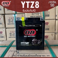 OD แบตเตอรี่ รุ่น YTZ8 (12V 8AH) แบบแห้ง (สำหรับรถจักรยานยนต์) : X-MAX  CBR250R  CBR300R  CB300F  KL