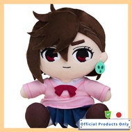 Dandadan Ayase Momo Plush