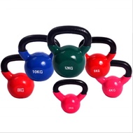 Kettlebell 4kg