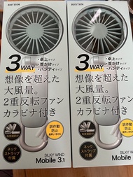 日本 Rhythm 3.1代 silky wind mobile 手提風扇2023年新款
