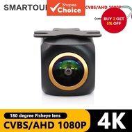 4K AHD 1920x1080P ,。  Kamera Belakang Kereta Lensa Mata Ikan 4K AHD1920*1080P Penglihatan Gelap Untu