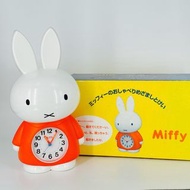 全新 1995年 CITIZEN出品 Miffy經典造型  時鐘 鬧鐘