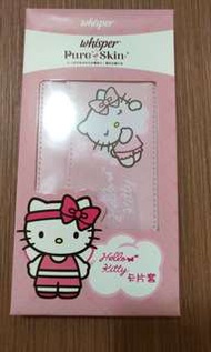全新 Hello Kitty 卡套