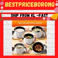 1.8L Multifunctional Non Stick Electric Frying Pan Rice Portable Mini Rice Cooker Periuk Nasi Multic