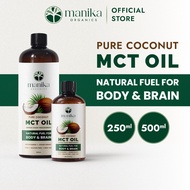 PURE MCT OIL - C8 & C10 [Odorless, No Fillers, Unflavored, Ketogenic & Vegan]
