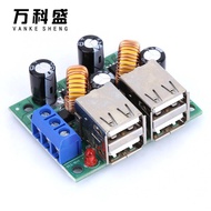 USB 4 Cổng DC 12V 24V 40V Đến 5V 5A Cho Xe Hơi Thiết Bị Điện Thoại MP3/MP4 4 Mô-đun Mô-đun Bảng Mạch