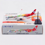 AV 1: 400 B-32G2 Sichuan Airlines A350-900 Panda Road Painter < Bear Six} Alloy Finished Product Pas
