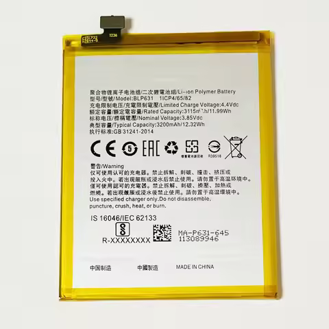 3.85V 3200mAh BLP631 For Oppo F3/F5/F5 Youth/A73/A75/A77/A77t/F1s 2017 Battery