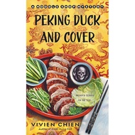 [sgseller] Peking Duck and Cover: 10 - [Mass Market Paperback]