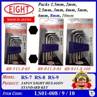LS01-008 RS-7 / LS01-009 RS-8 / LS01-010 RS-9 JAPAN EIGHT HEXAGON STANDARD KEY (MADE IN JAPAN) EIGHT