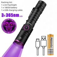 Alonefire ไฟฉาย SV103 15W USB UV 395/365nmไฟฉายหลอดยูวีปากกามาร์กเกอร์
