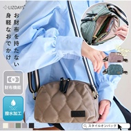 Japan LIZDAYS 2026 Wallet Function Water-Repellent Crossbody Bag Air Travel Abroad Portable 70523