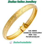 BG8455 GELANG BANGLE CORAK EMAS SADURAN ZHULIAN