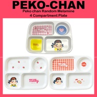 [Peko-chan] Peko chan Kawaii Random Melamine 4 Compartment Plate 1p 1052569