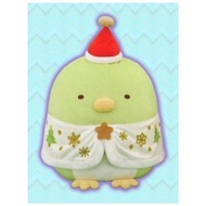 Sumikko Gurashi Penguin(?) Christmas Collection