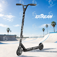 สกู๊ตเตอร์ ฟรีสไตล์ Freestyle Scooter รับน้ำหนักได้ 100 kg ของแท้ ส่งไวเก็บปลายทางได้