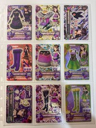 星夢學園卡 包平郵