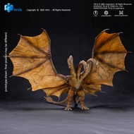 King Ghidorah 2.0 Hiya Toys