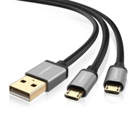 USB A to 2 TypeC cable UGREEN 40352 40351 40350 US196