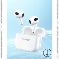 [20H 6/7 - 9.7 Nhập 77LAZSOCIAL80K Voucher giảm 12% đơn từ 250K tối đa 80K]Tai nghe Pisen Bluetooth 