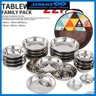 CLS Tableware 22Pcs Stainless Steel Plate Bowl Set Mess Kit Camping Outdoor Hiking Portable Bag Rak 