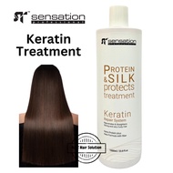 ST Sensation Protein &amp; Silk Protects Treatment Keratin Repair System 1000ml Salon Professional Keratin Treatment Saloon