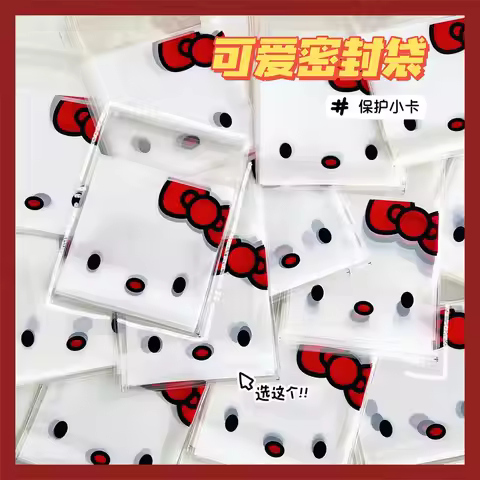 100Pcs Sanrioed Hello Kitty Printed Ziplock Bag Star Card Packing Self-Sealing Storage Bag Cartoon D