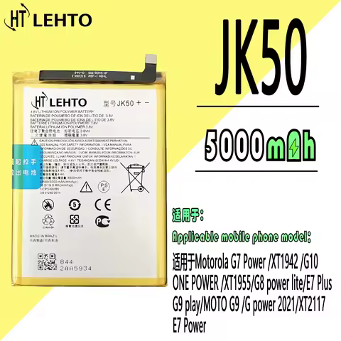 2026 years 100% Original JK50 Battery for Motorola G30/Lenovo K13 Note/XT2127-2/XT2129 /Lenovo K12 N