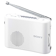 SONY FM/AM handy portable radio ICF-51  (Direct from Japan)