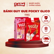 [June 2026] POCKY BISCUITS [Strawberry - SOCOLA] 8 SMALL JAPANESE PACKAGES