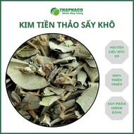 1kg Dried kim Tien Thao Tea - Supports diuresis and improves sleep