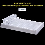 Detachable 96-Well Assay Microplate BS-PS-96WB-100 with 8-Well Tube Holder