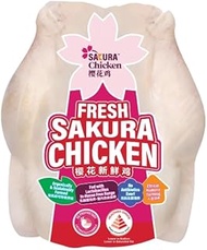 Kee Song Fresh Sakura Chicken, 1.3kg - Non-Halal - Chilled [Organically Farmed]
