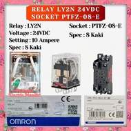 [Omron] Omron Relay Ly2N 10A 8 Legs 8 Pin 24V Dc24 24Vdc 10A 8 Legs Socket Ptfz-08-E 8 Legs 8 Pin