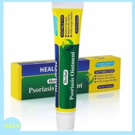 Psoriasis Cream and Eczema Cream, Psoriasis Soothing Ointment Dermatitis Cream M1S1