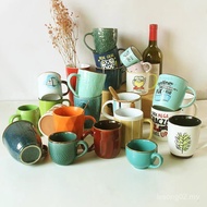 Ceramic Water Cup Mug One Piece All Get Goods Price Source Factory Direct Sales Also Free Shipping P