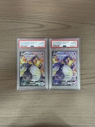 Charizard Vmax Psa10