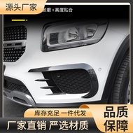 Bahagian Hiasan Udara Depan Mercedes-Benz GLB GLB200 GLB180 Udara Sekeliling Besar GLB35 Pengubahsua