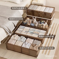 Folding Bed Bottom Storage Box Household with Wheels Large Capacity Clothes Storage Box under Bed Drawer Storage Box