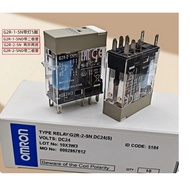 Omron Middle Relay G2R-2-SN DC24V