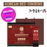 JUNGWONSAM Korean Fermented Red Ginseng Extract Stick + Free Gift