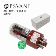 PSVANE HiFi 6SN7GT Vacuum Tube Direct Replacement for Various Brands 6N8P 6SN7C 6SN7BE High Fidelity