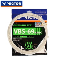 Victory Victor Badminton String Racket Cable High Elastic Network Cable Threading Feather Line Sound Mesh String Badminton Rope