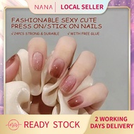 [NANA]Super beautiful Icy Red Brown|Wearing Nails Press/Stick On Nails 24PCS Durable Reusable SG